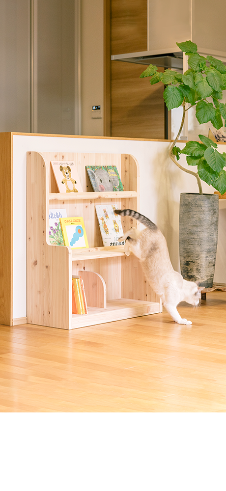 家族の暮らしに寄り添うセミオーダーえほんラック