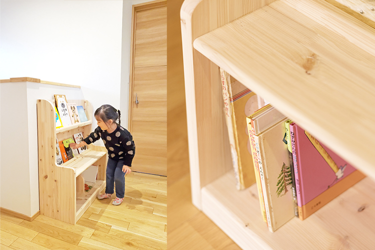 セミオーダーえほんラック